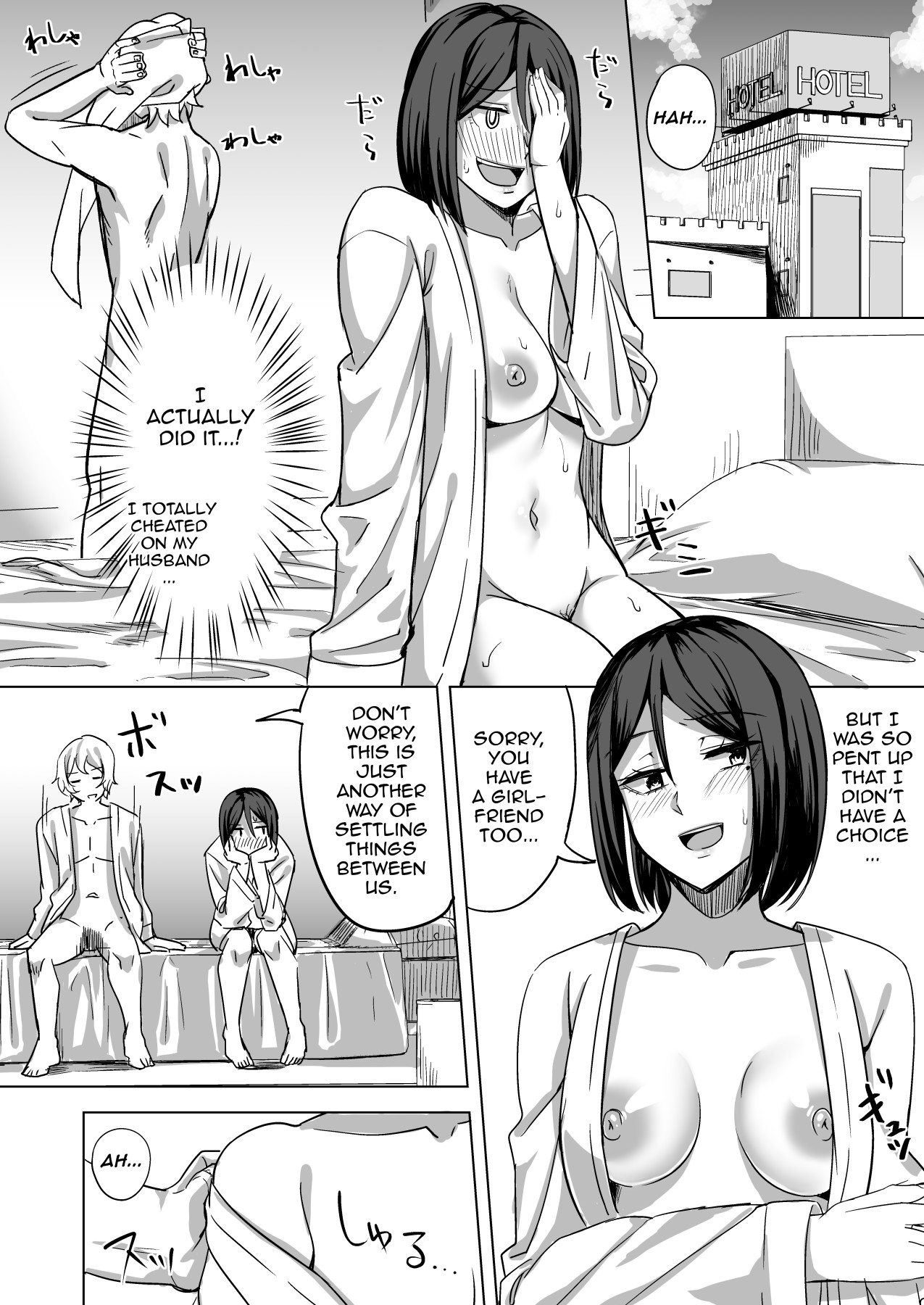 Hentai Manga Comic-Diary Of a Cheating Housewife-Read-7